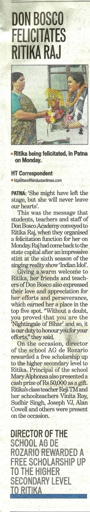 ritika news