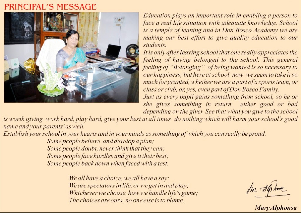 Message Message
